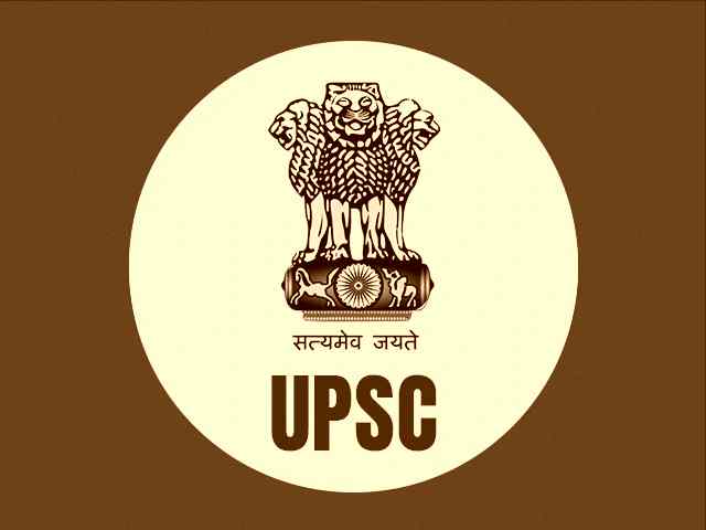 UPSC 2023 पूरी जांनाकारी