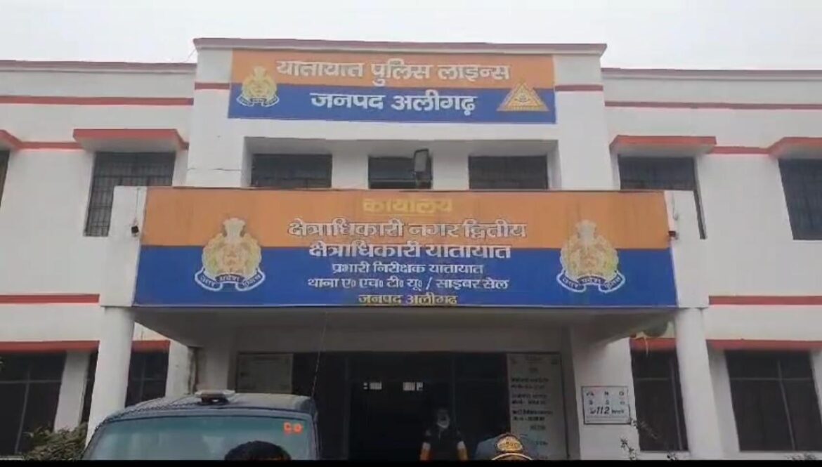 हनी ट्रैप का शिकार हुआ एक पिता बेटे को रेप केस में पुलिस से छुड़ाने के लिए नटवरलालों ने ठग लिए 3   लाख 99 हजार