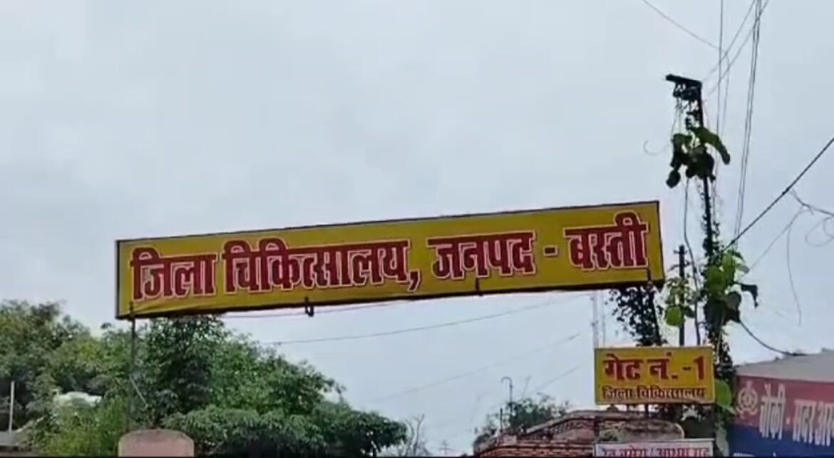 अंध विश्वास/भूत प्रेत