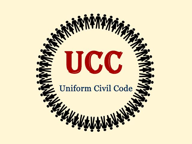 “Uniform Civil Code” क्यू लागू होना चाहिए